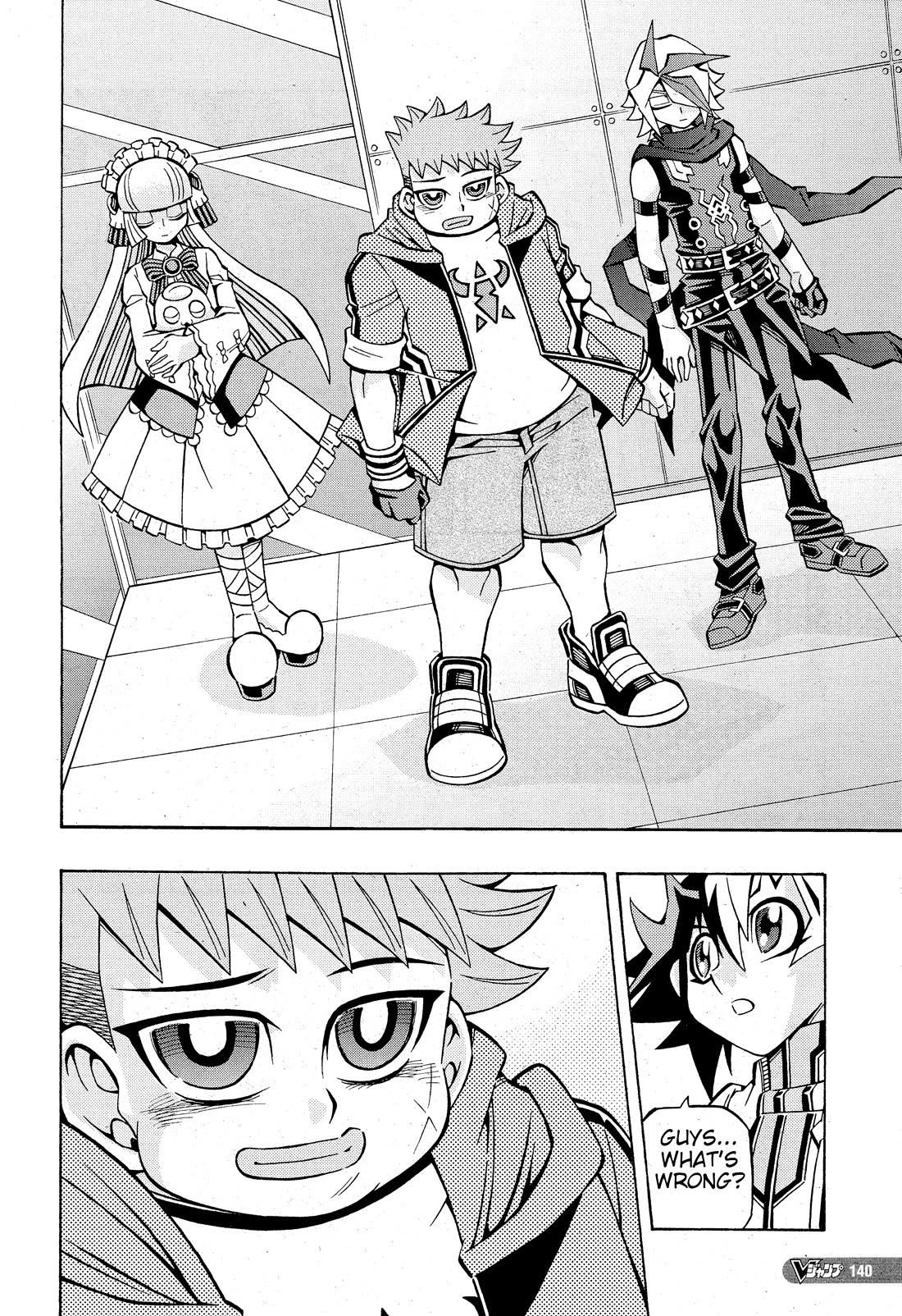 Yu-Gi-Oh! OGC Structures Chapter 30 - Page 6