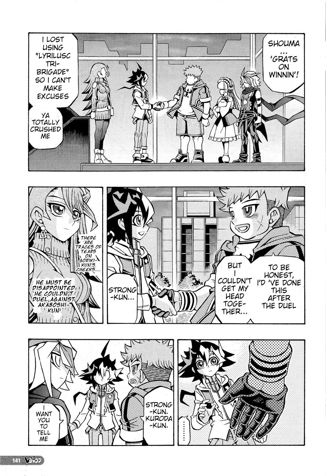 Yu-Gi-Oh! OGC Structures Chapter 30 - Page 7