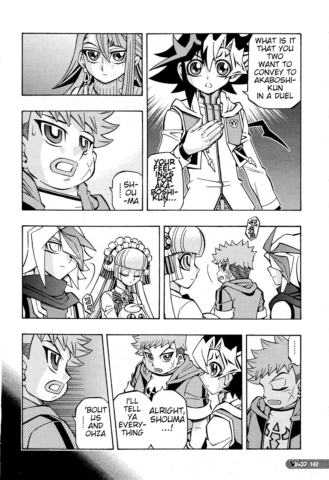 Yu-Gi-Oh! OGC Structures Chapter 30 - Page 8