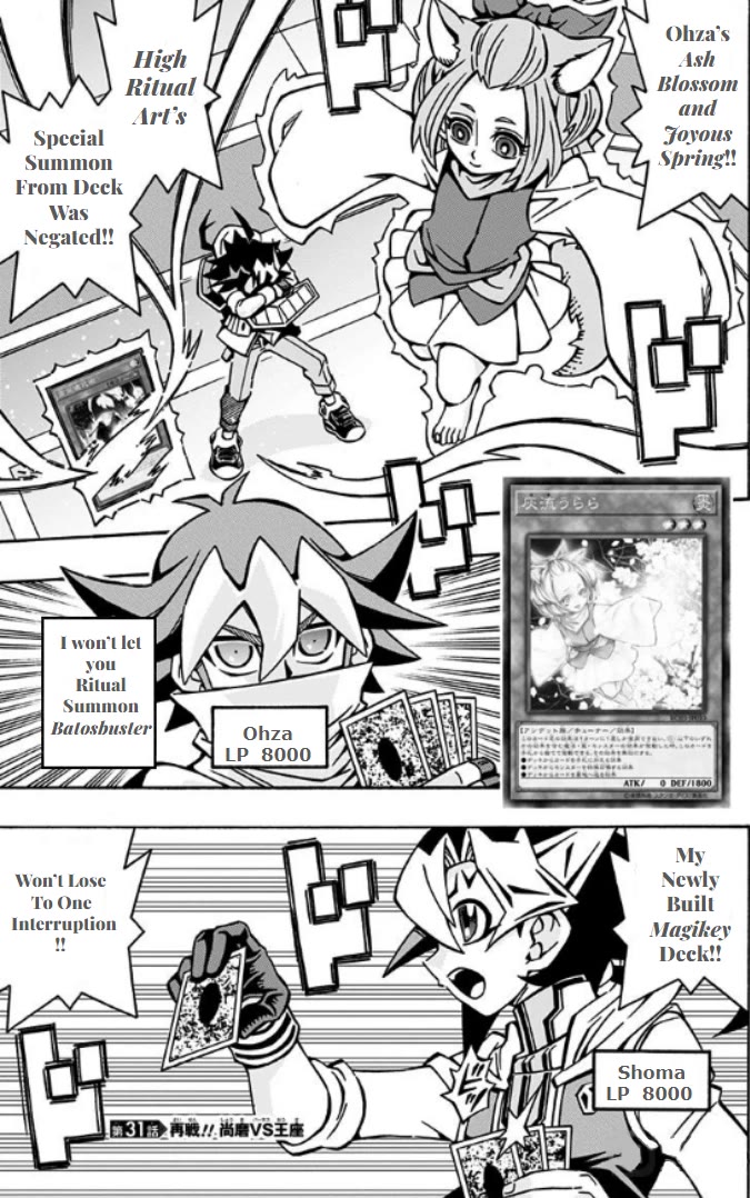 Yu-Gi-Oh! OGC Structures Chapter 31 - Page 1