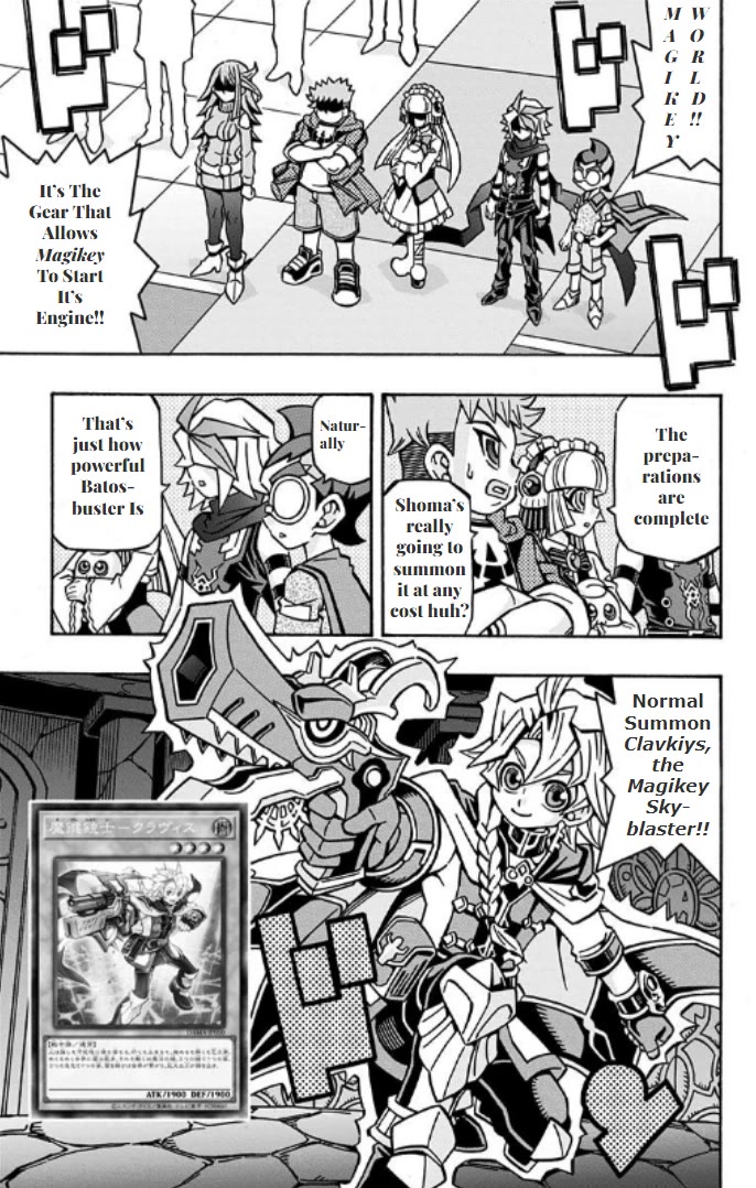 Yu-Gi-Oh! OGC Structures Chapter 31 - Page 3