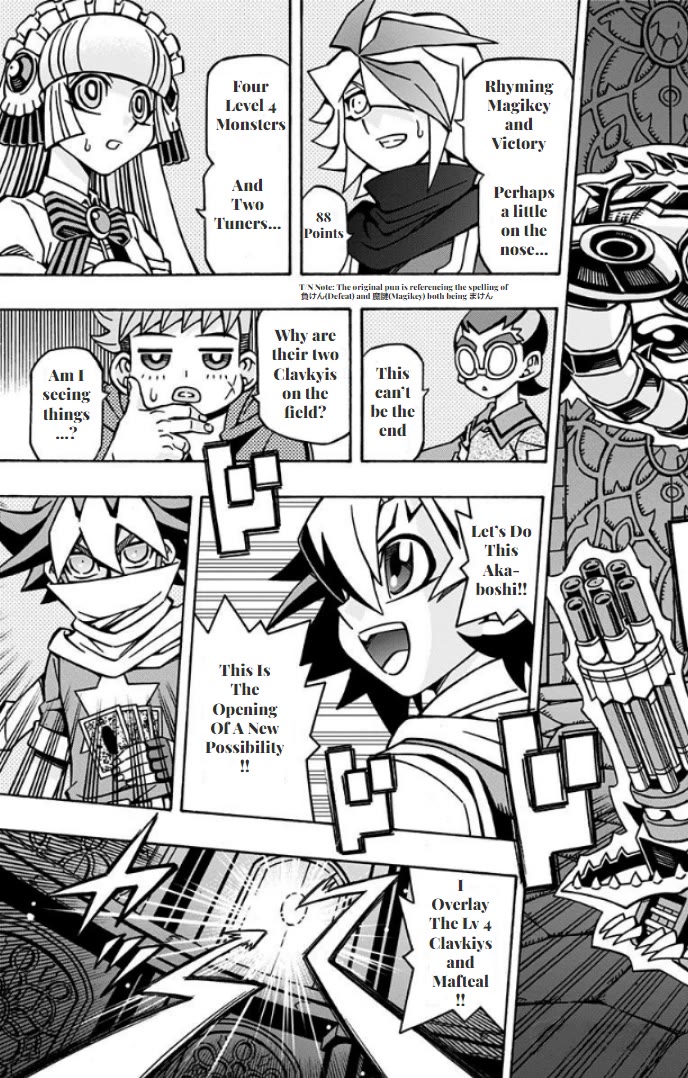 Yu-Gi-Oh! OGC Structures Chapter 31 - Page 7