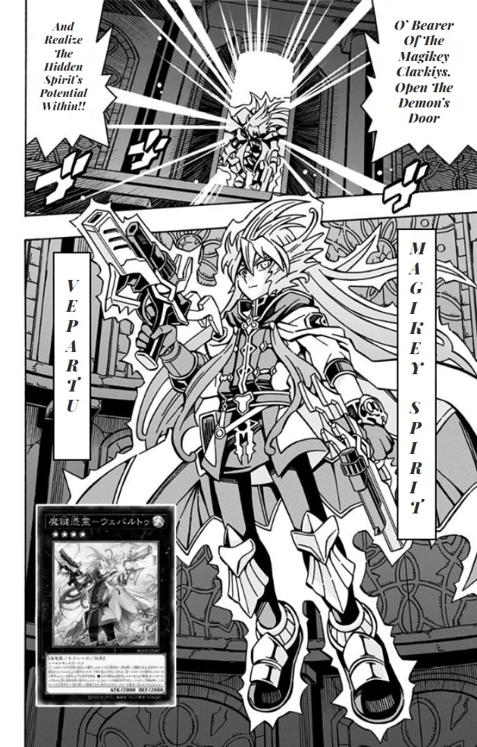 Yu-Gi-Oh! OGC Structures Chapter 31 - Page 8