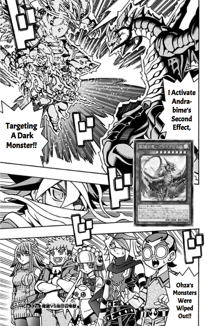 Yu-Gi-Oh! OGC Structures Chapter 32 - Page 1