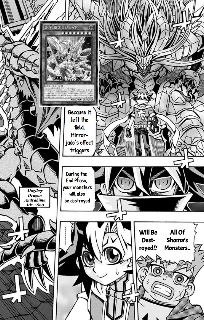 Yu-Gi-Oh! OGC Structures Chapter 32 - Page 2