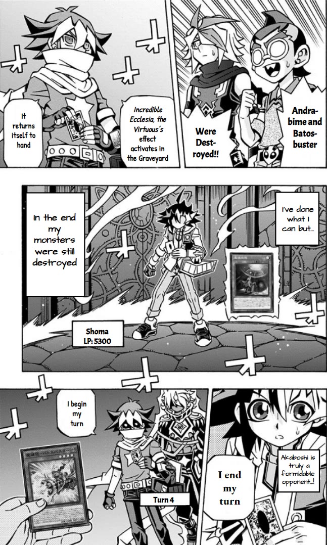 Yu-Gi-Oh! OGC Structures Chapter 32 - Page 15