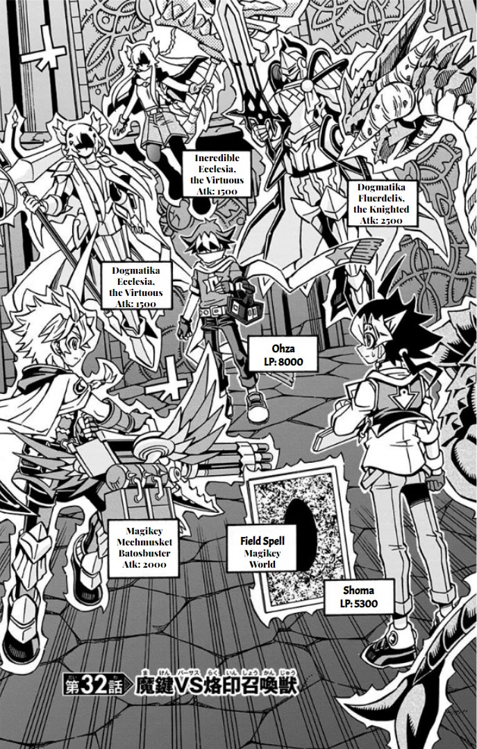 Yu-Gi-Oh! OGC Structures Chapter 32 - Page 3
