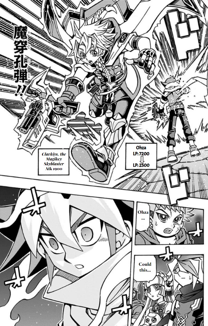 Yu-Gi-Oh! OGC Structures Chapter 32 - Page 27