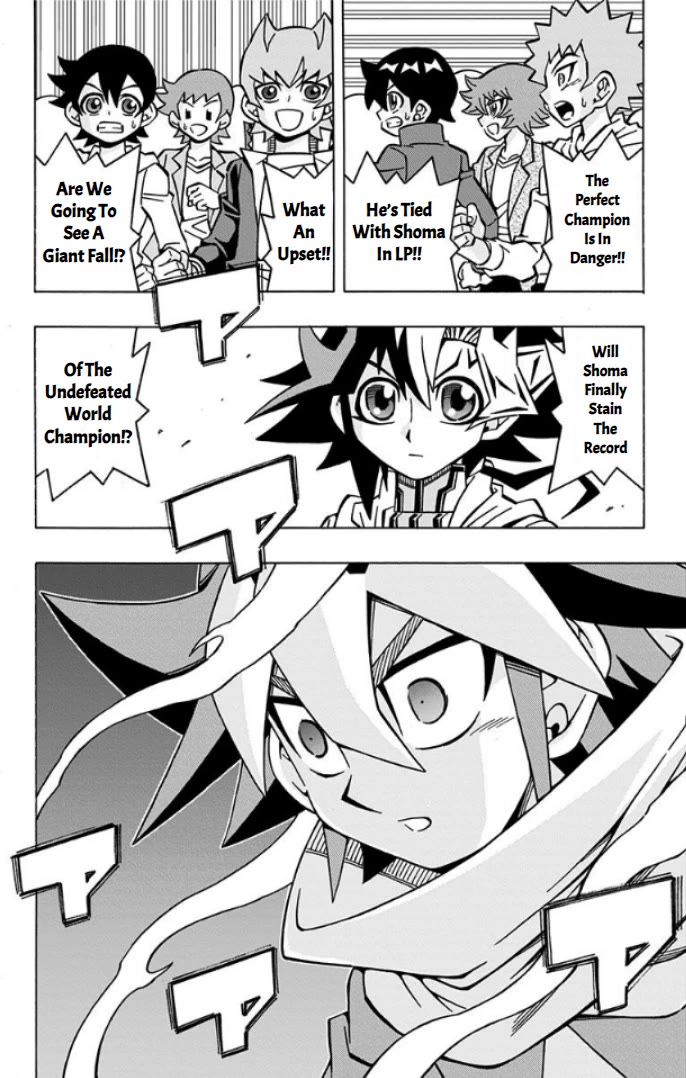 Yu-Gi-Oh! OGC Structures Chapter 33 - Page 2