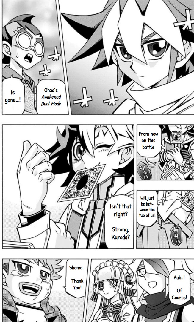 Yu-Gi-Oh! OGC Structures Chapter 33 - Page 18