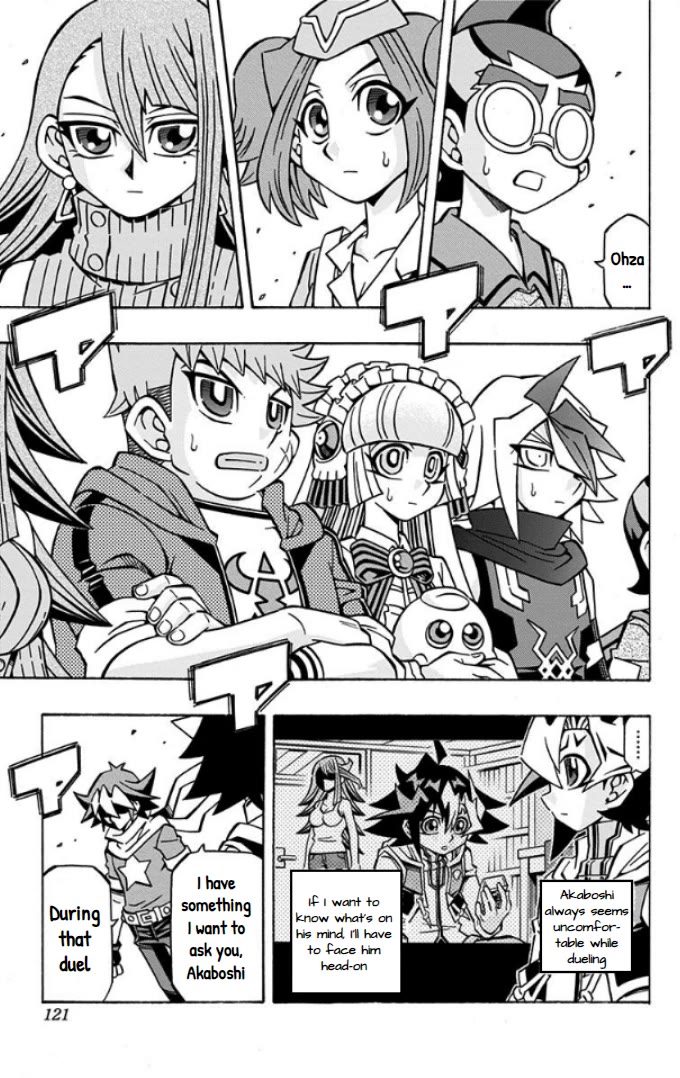 Yu-Gi-Oh! OGC Structures Chapter 33 - Page 3