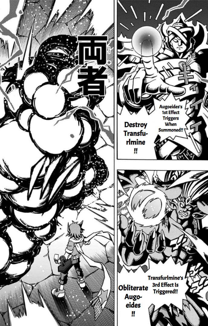 Yu-Gi-Oh! OGC Structures Chapter 33 - Page 26