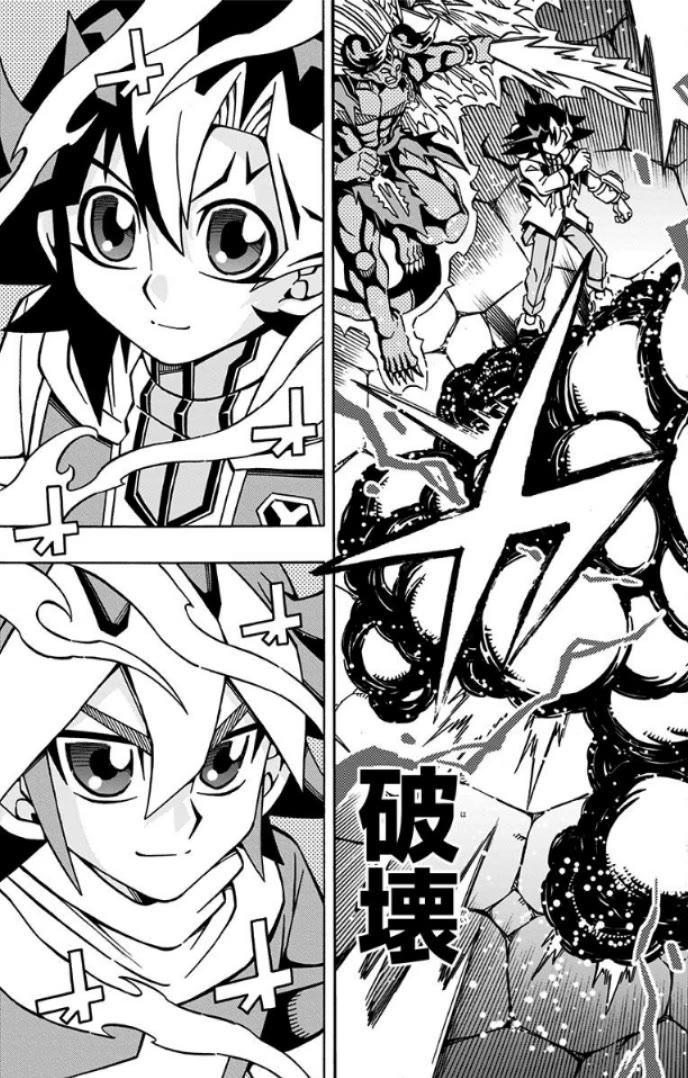 Yu-Gi-Oh! OGC Structures Chapter 33 - Page 27
