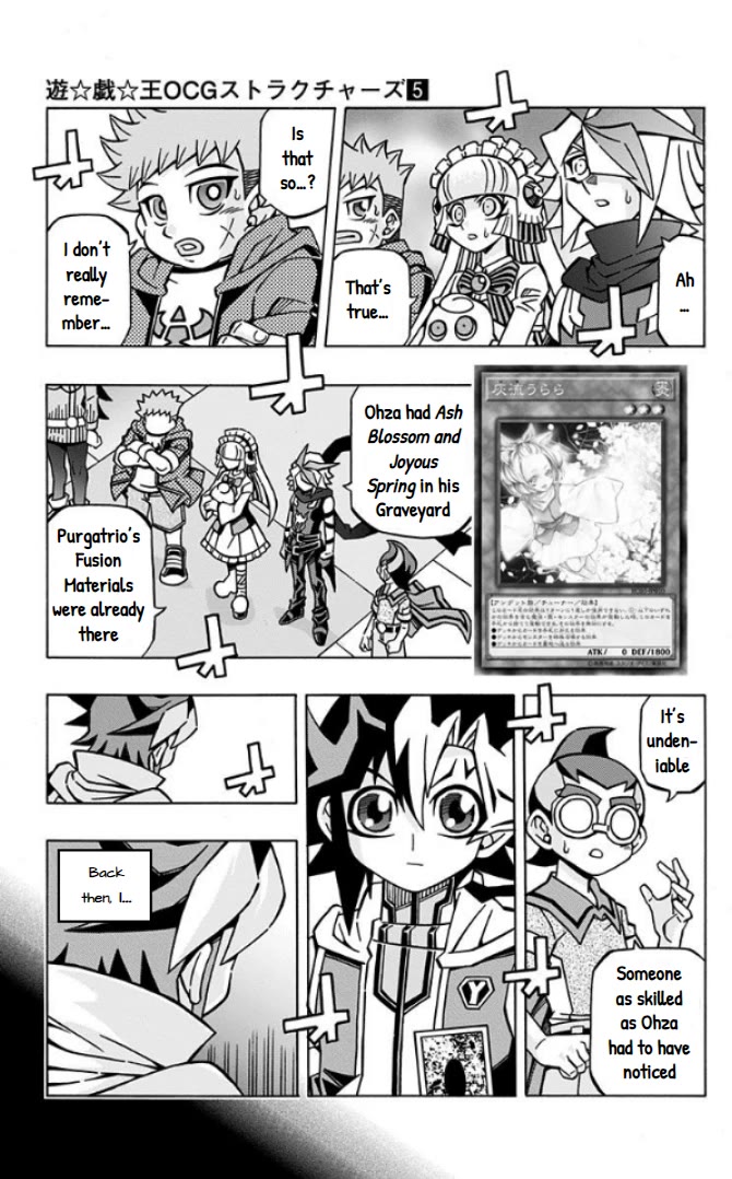 Yu-Gi-Oh! OGC Structures Chapter 33 - Page 5