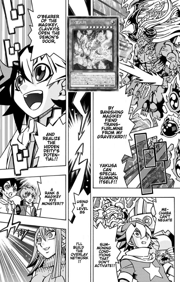Yu-Gi-Oh! OGC Structures Chapter 34 - Page 11