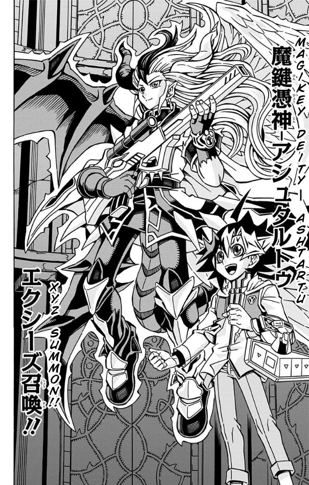 Yu-Gi-Oh! OGC Structures Chapter 34 - Page 12