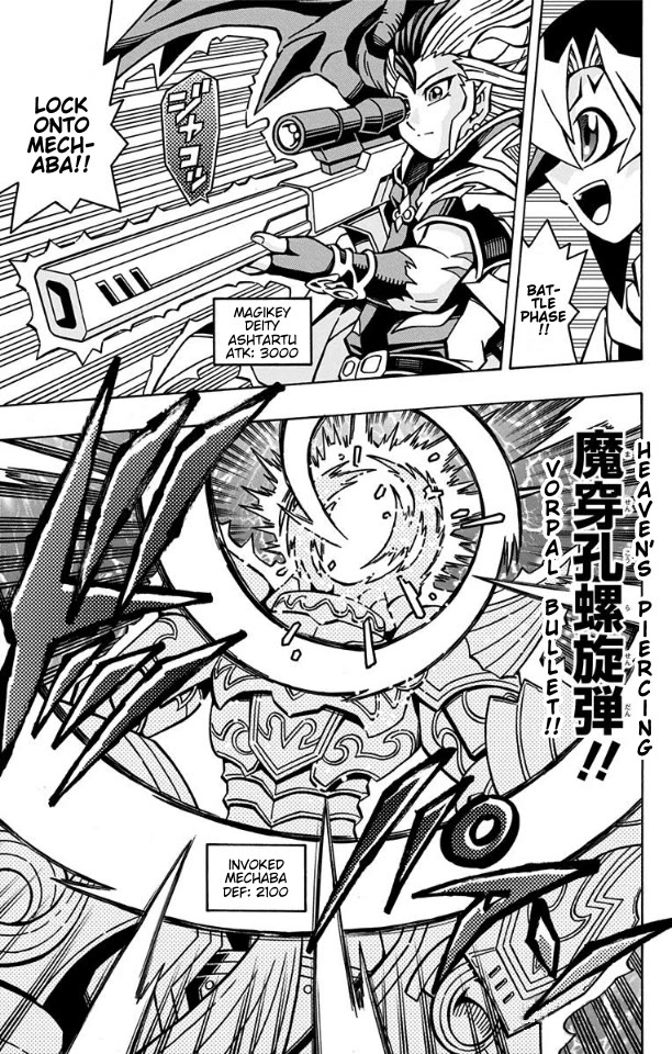 Yu-Gi-Oh! OGC Structures Chapter 34 - Page 13