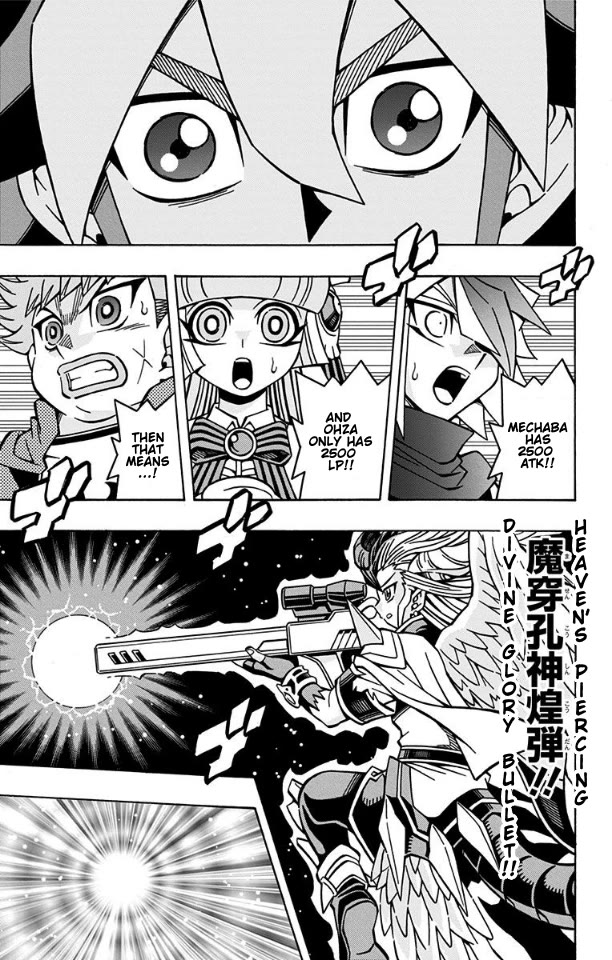 Yu-Gi-Oh! OGC Structures Chapter 34 - Page 15