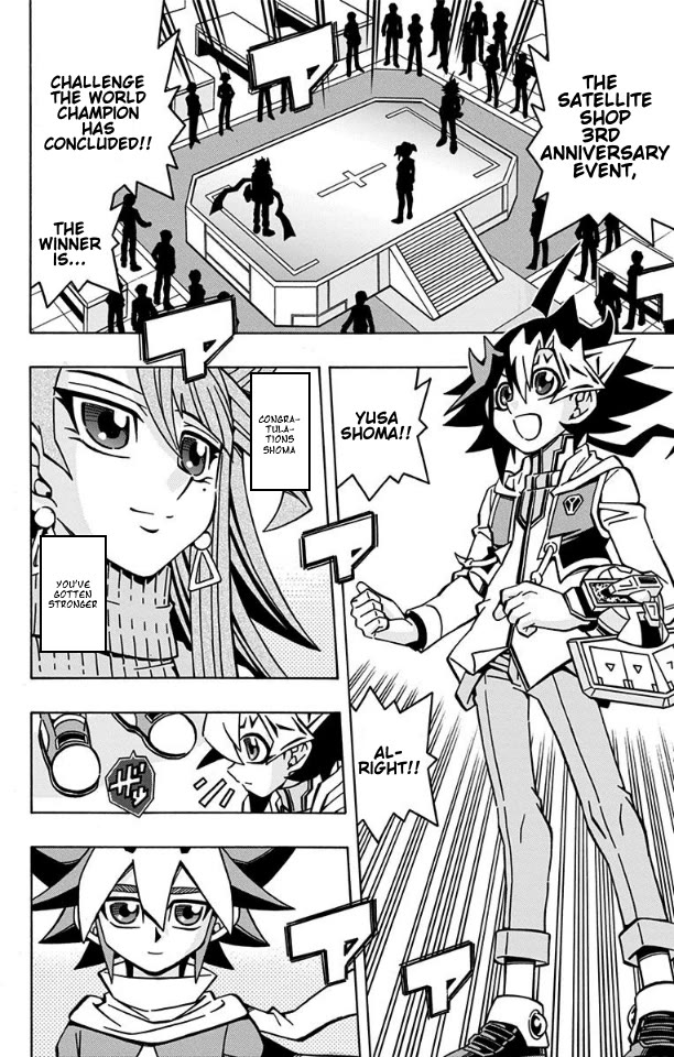 Yu-Gi-Oh! OGC Structures Chapter 34 - Page 18