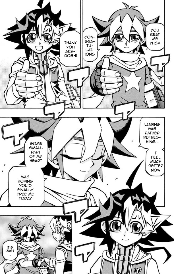 Yu-Gi-Oh! OGC Structures Chapter 34 - Page 19