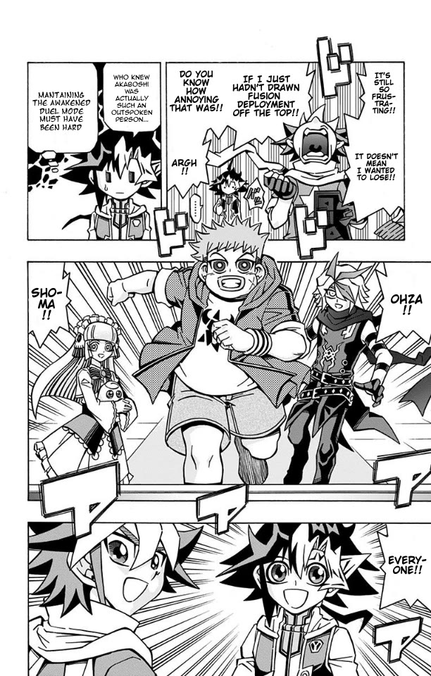 Yu-Gi-Oh! OGC Structures Chapter 34 - Page 20