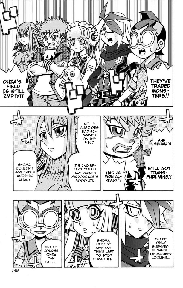 Yu-Gi-Oh! OGC Structures Chapter 34 - Page 3
