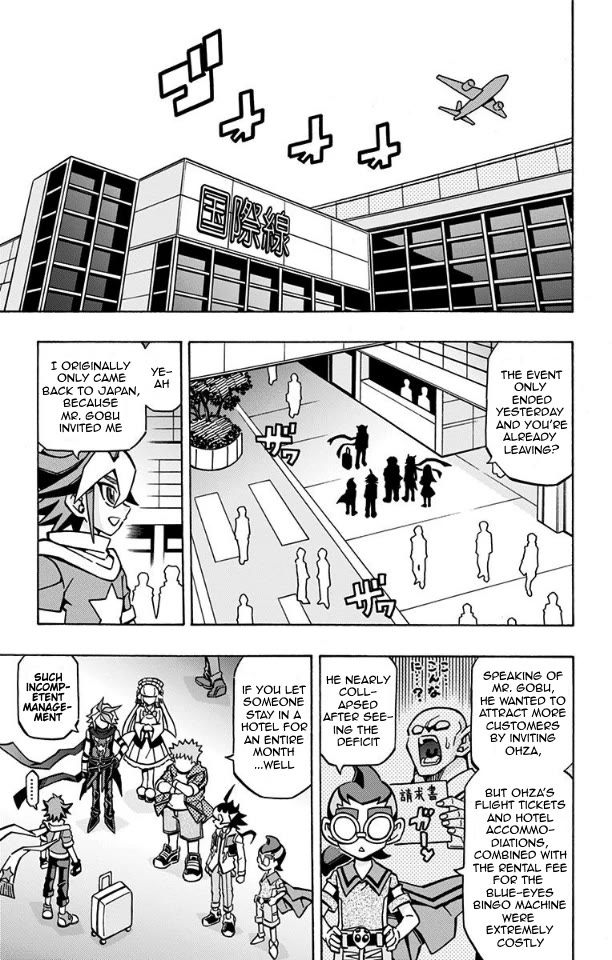 Yu-Gi-Oh! OGC Structures Chapter 34 - Page 23