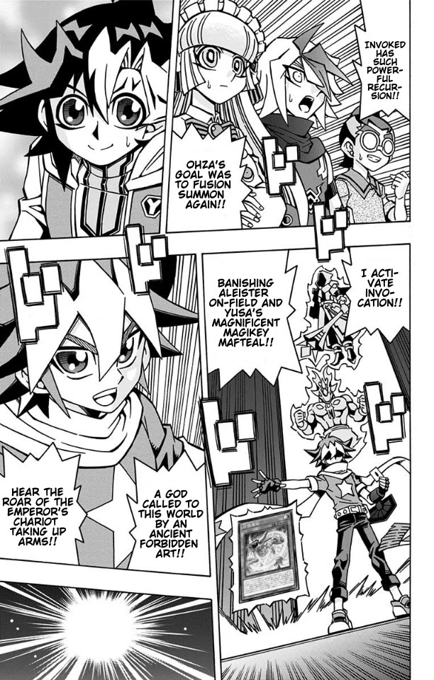Yu-Gi-Oh! OGC Structures Chapter 34 - Page 5