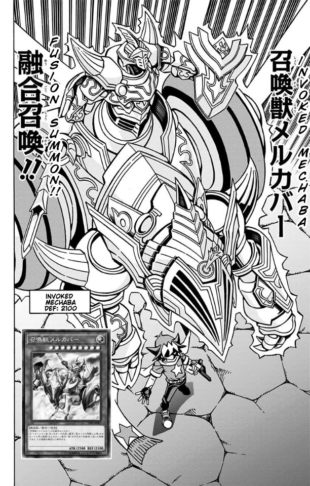 Yu-Gi-Oh! OGC Structures Chapter 34 - Page 6