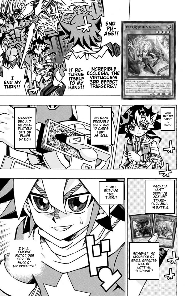 Yu-Gi-Oh! OGC Structures Chapter 34 - Page 7