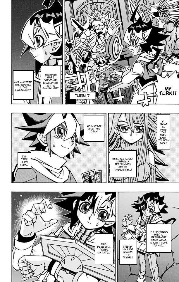 Yu-Gi-Oh! OGC Structures Chapter 34 - Page 8
