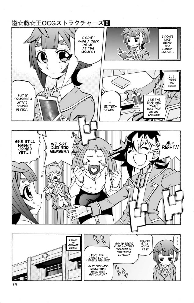Yu-Gi-Oh! OGC Structures Chapter 35 - Page 13