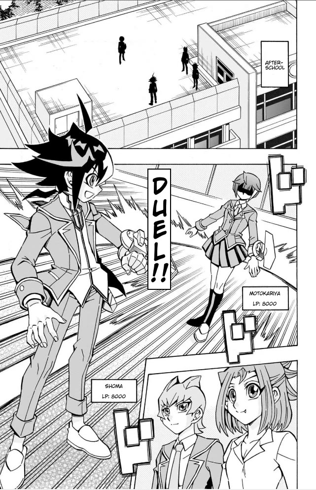Yu-Gi-Oh! OGC Structures Chapter 35 - Page 17