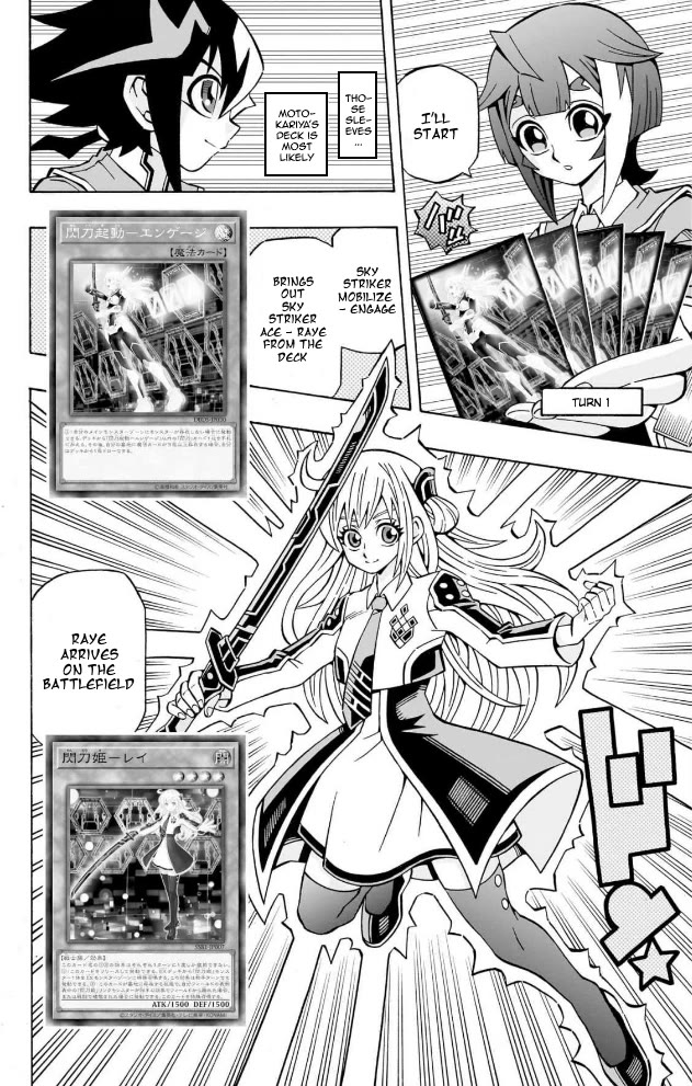 Yu-Gi-Oh! OGC Structures Chapter 35 - Page 18