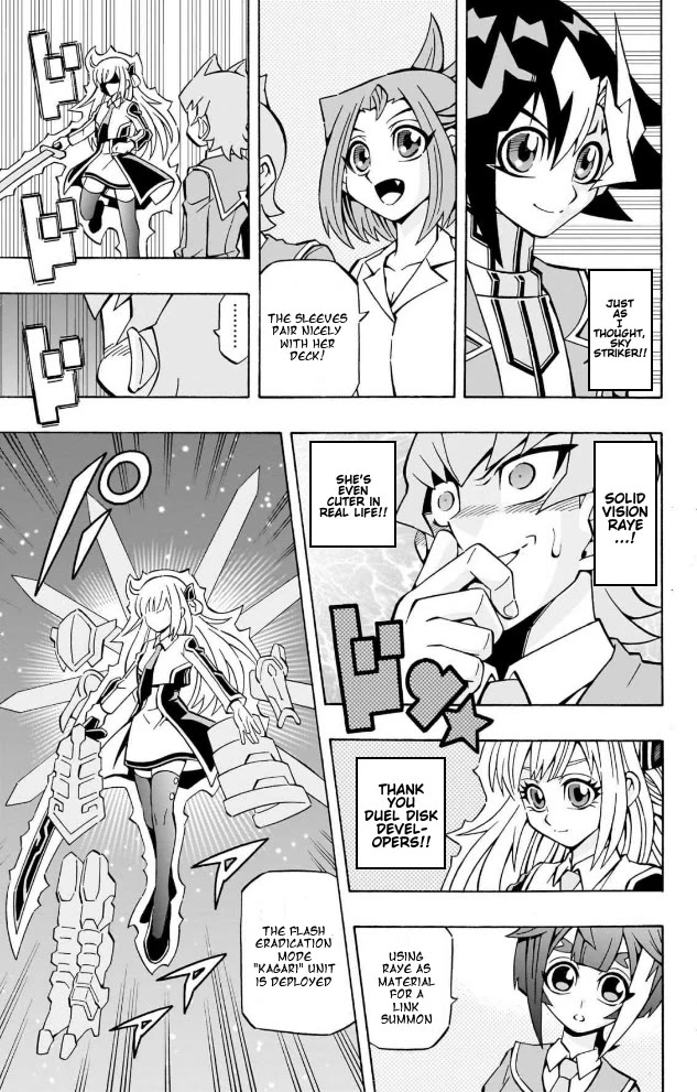 Yu-Gi-Oh! OGC Structures Chapter 35 - Page 19