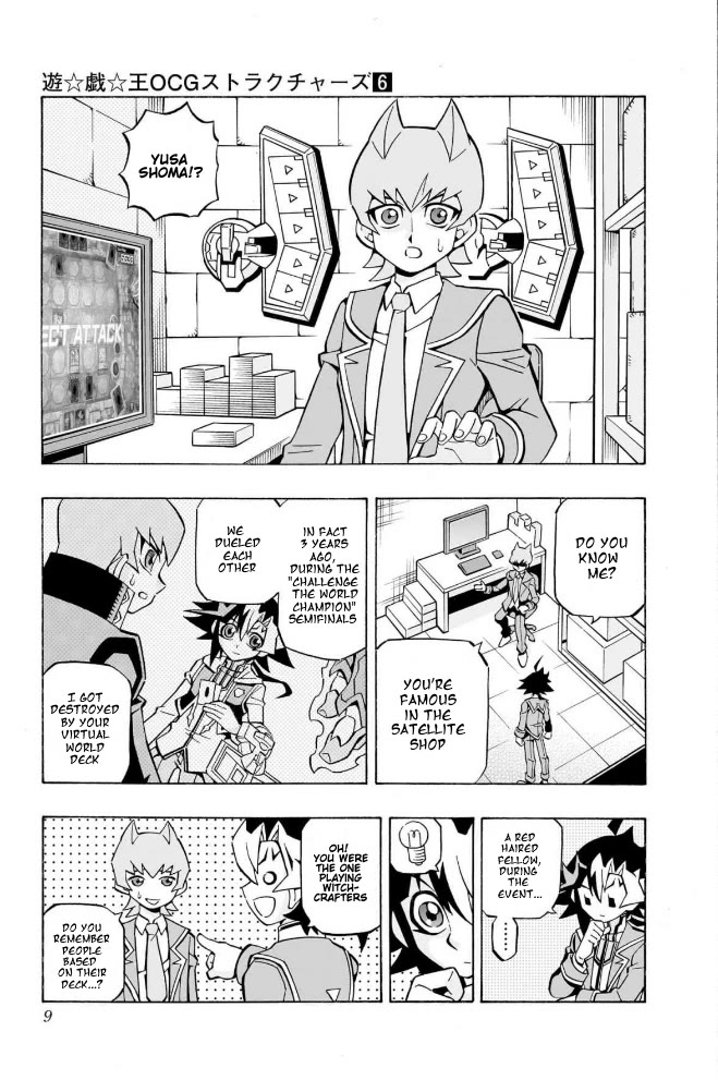 Yu-Gi-Oh! OGC Structures Chapter 35 - Page 3