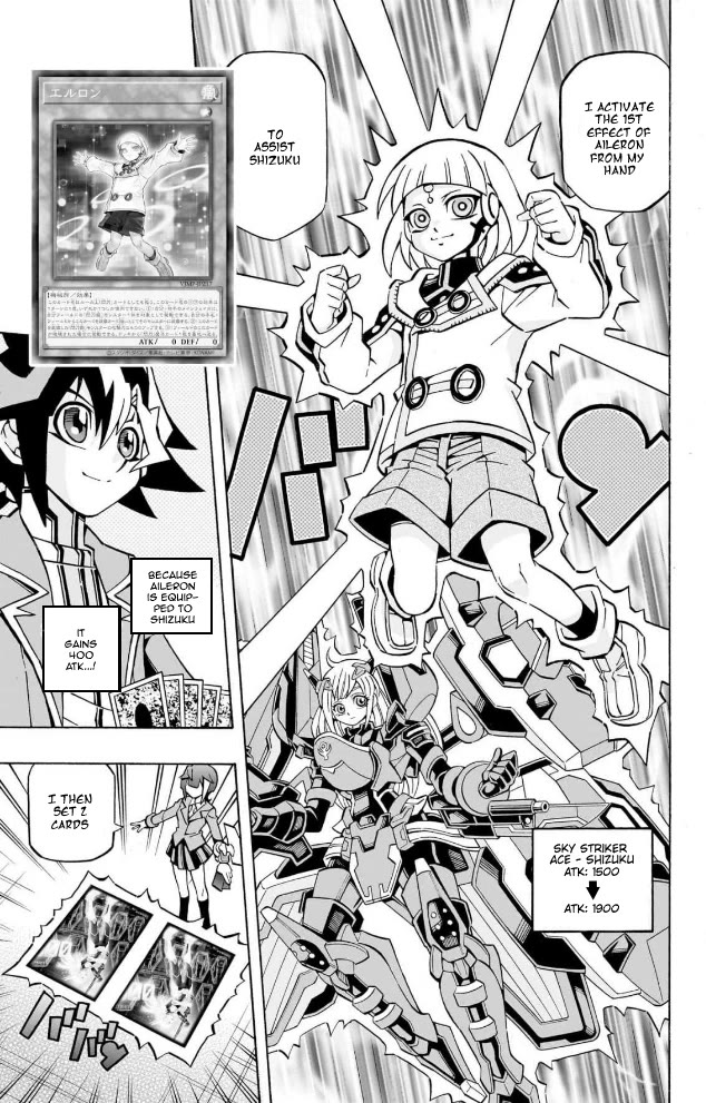 Yu-Gi-Oh! OGC Structures Chapter 35 - Page 23