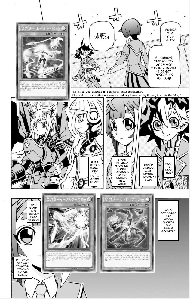 Yu-Gi-Oh! OGC Structures Chapter 35 - Page 24