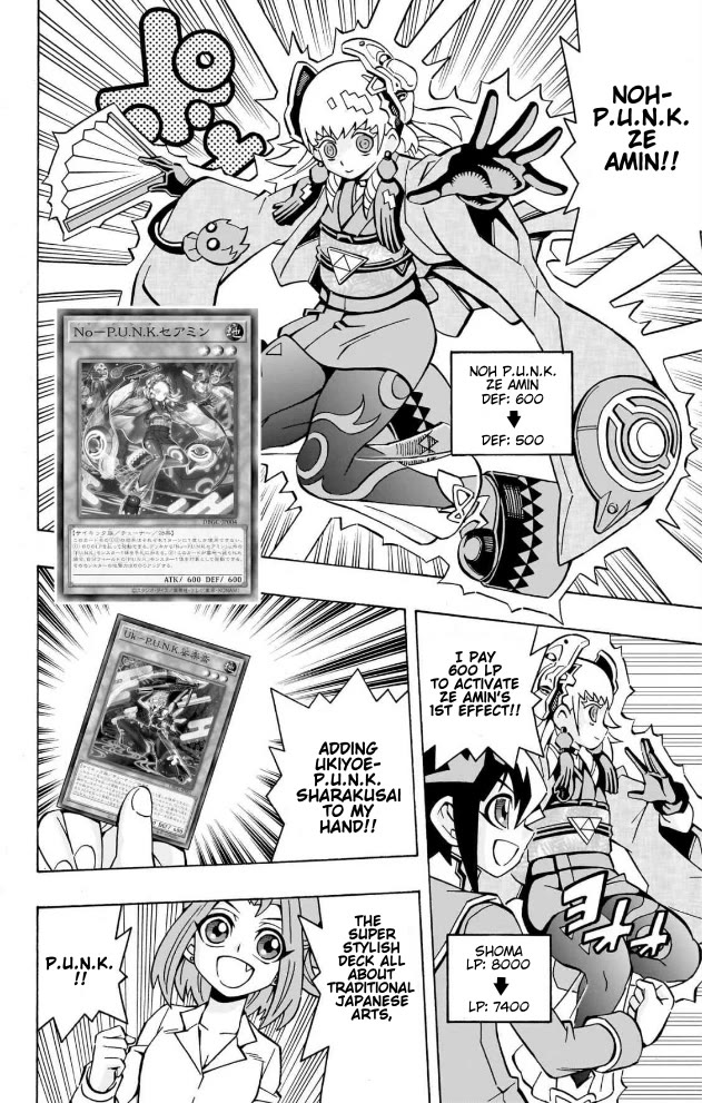 Yu-Gi-Oh! OGC Structures Chapter 35 - Page 26