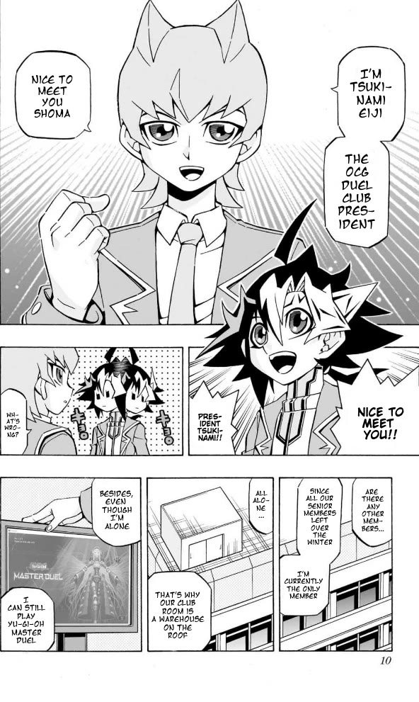 Yu-Gi-Oh! OGC Structures Chapter 35 - Page 4