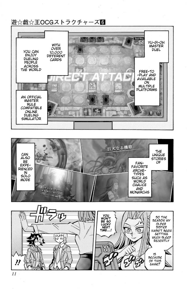 Yu-Gi-Oh! OGC Structures Chapter 35 - Page 5