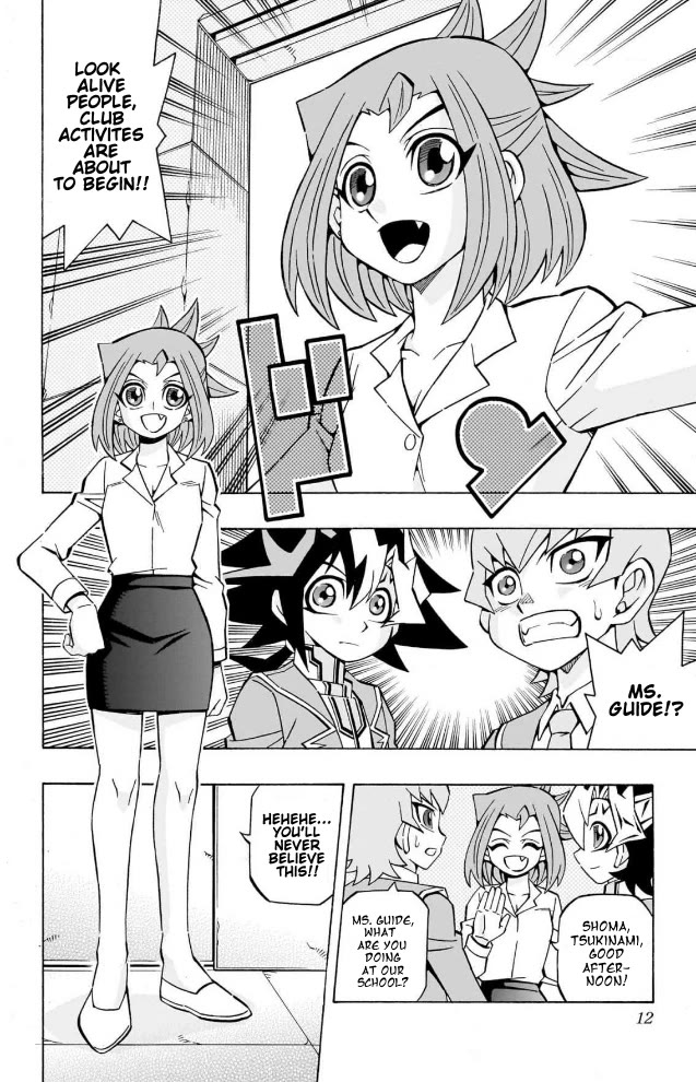 Yu-Gi-Oh! OGC Structures Chapter 35 - Page 6