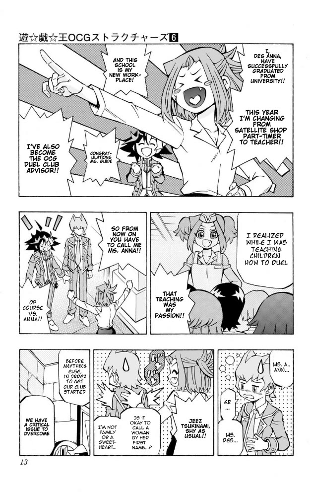 Yu-Gi-Oh! OGC Structures Chapter 35 - Page 7