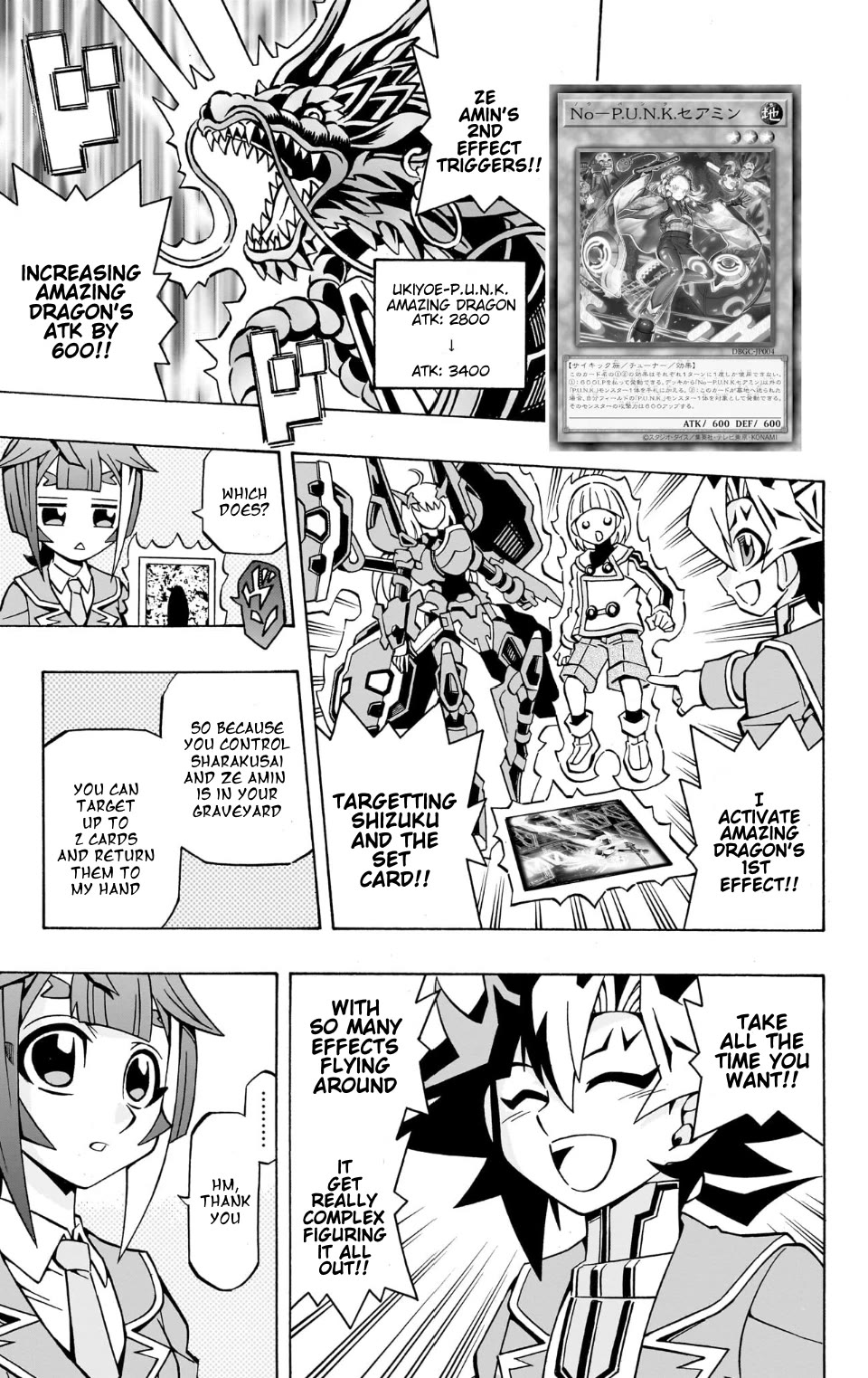 Yu-Gi-Oh! OGC Structures Chapter 36 - Page 12