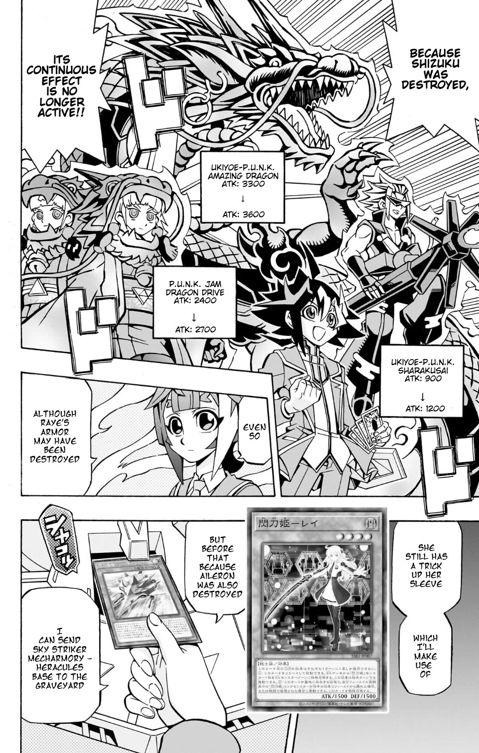 Yu-Gi-Oh! OGC Structures Chapter 36 - Page 16