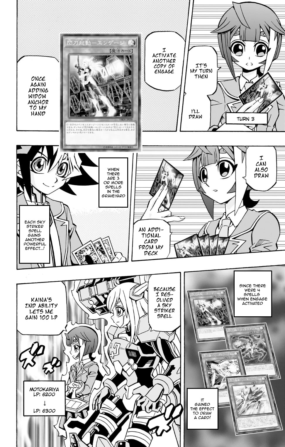 Yu-Gi-Oh! OGC Structures Chapter 36 - Page 20