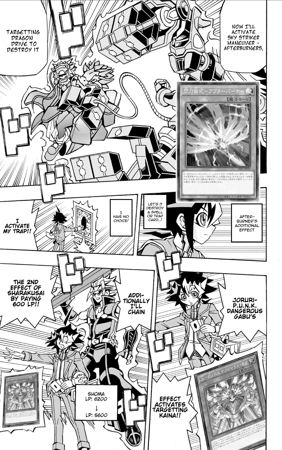 Yu-Gi-Oh! OGC Structures Chapter 36 - Page 21