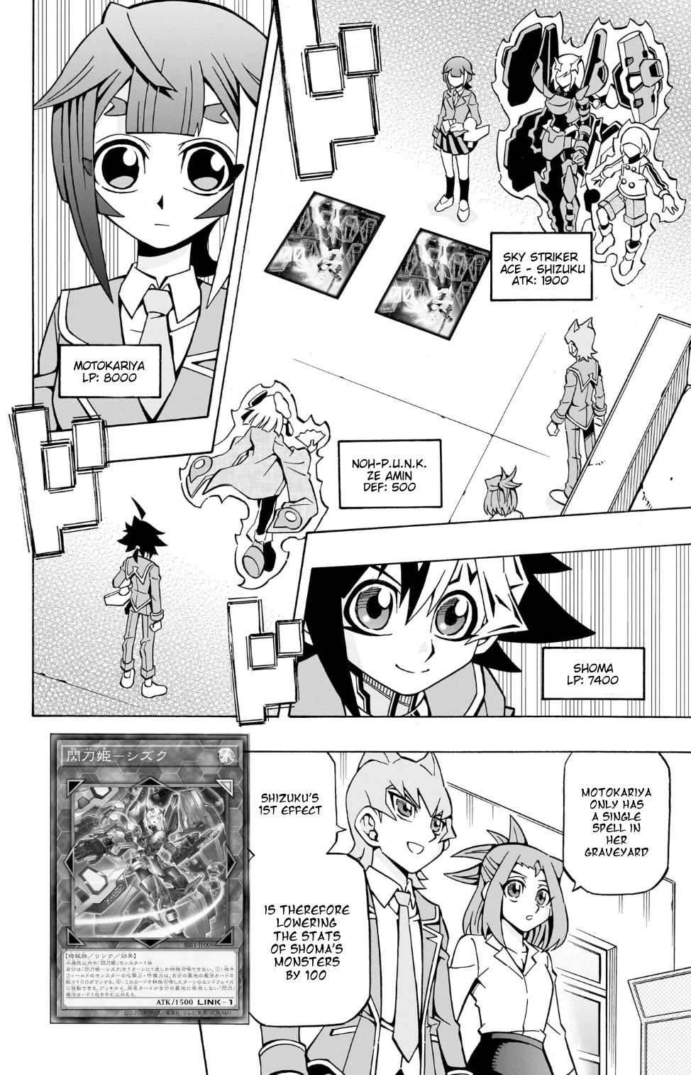 Yu-Gi-Oh! OGC Structures Chapter 36 - Page 5
