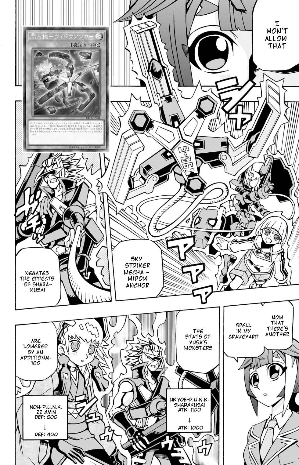 Yu-Gi-Oh! OGC Structures Chapter 36 - Page 7