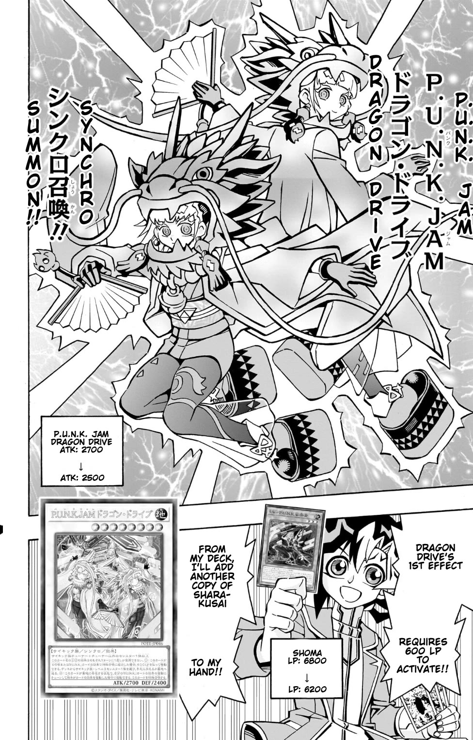 Yu-Gi-Oh! OGC Structures Chapter 36 - Page 9